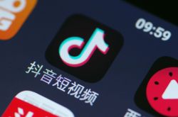 【7分钟教程】防城港工厂多吗工资高吗_哔哩哔哩-3