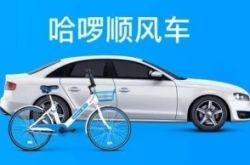 1分钟科普下!济南的工厂招聘信息网_哔哩哔哩-2
